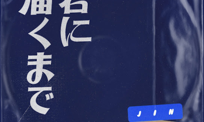 Jin Falling Mp3 Download