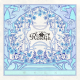 Roselia FRONTIER FANTASIA Mp3 Download