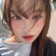 Kim Mi Jeong Trauma Mp3 Download