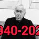 Legendary Georgia Bulldogs and NFL Icon Fran Tarkenton Passes Away at 85 11