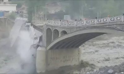 **Tragični Zlom Ljubljanskega Zmajskega Mostu Pusti Več Žrtev** 2